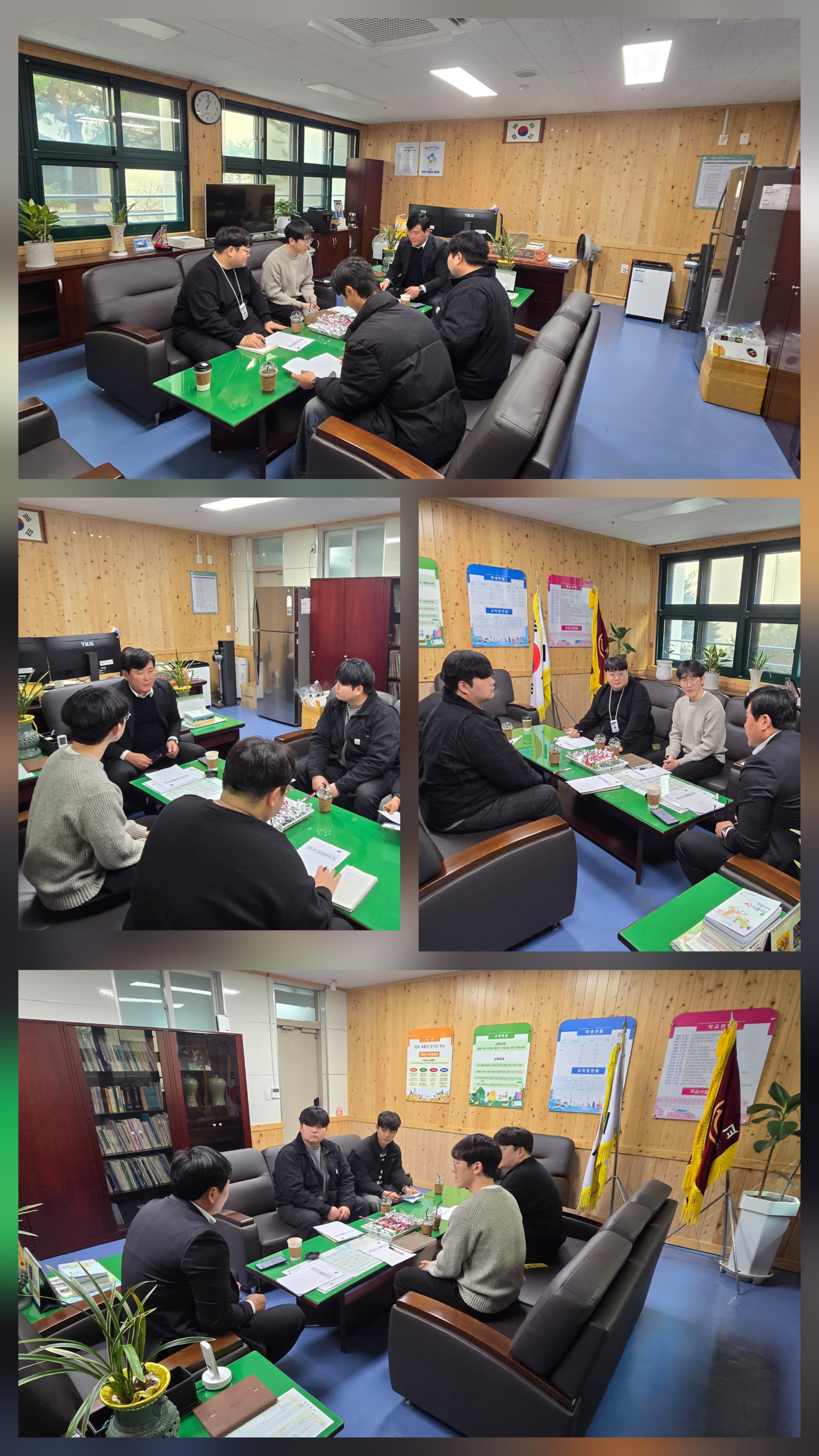 2026학년도 신입교사 오리엔테이션 연수 활동사진